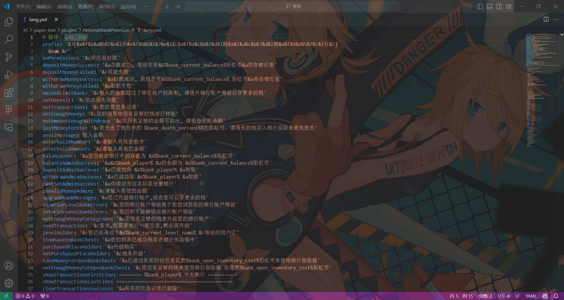 Screenshot 2024-08-21 095359.png