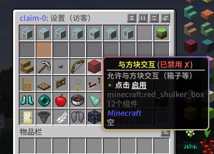 ScreenShot_2025-11-14_004141_870.webp
