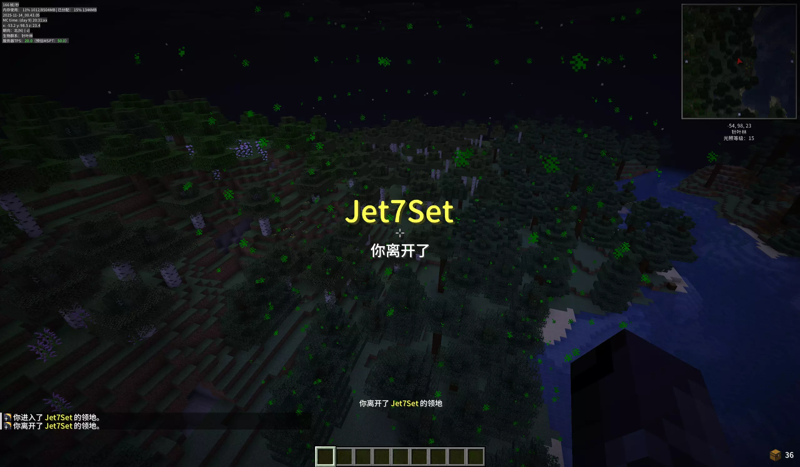 ScreenShot_2025-11-14_004311_296.webp