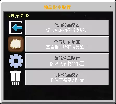 ScreenShot_2025-12-20_121839_459.webp