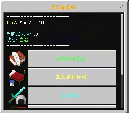 ScreenShot_2025-12-27_134002_279.webp