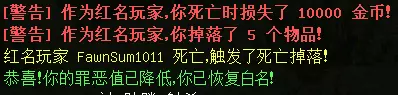 ScreenShot_2025-12-27_133701_200.webp