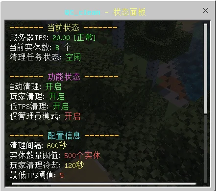 ScreenShot_2026-01-15_152437_382.webp