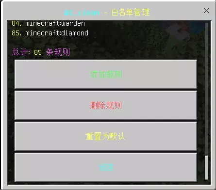 ScreenShot_2026-01-15_152619_498.webp