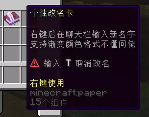 ScreenShot_2026-04-14_062805_506.webp