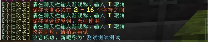 ScreenShot_2026-04-14_062921_411.webp