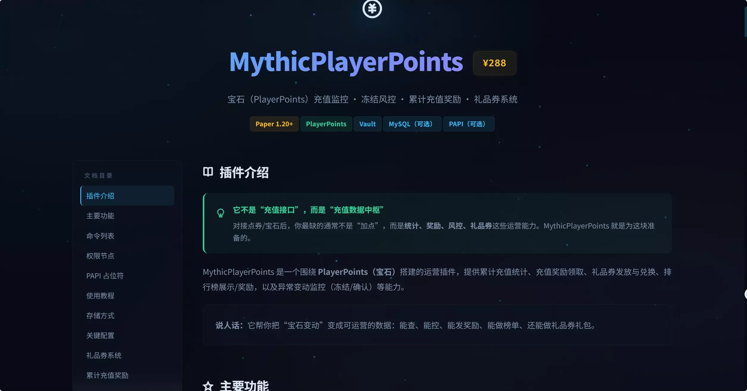 screenshot-1777017771452.webp