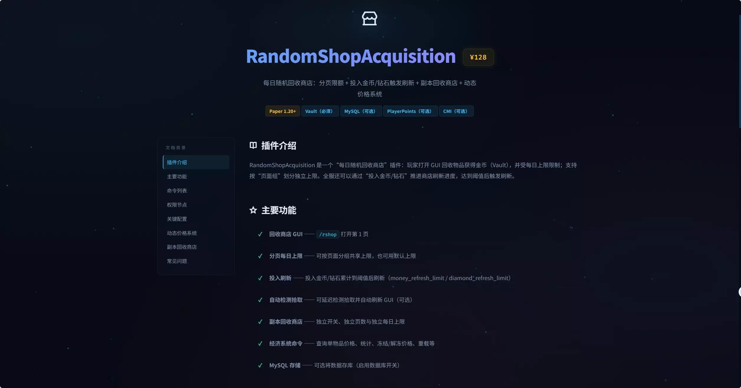screenshot-1777018219231.webp