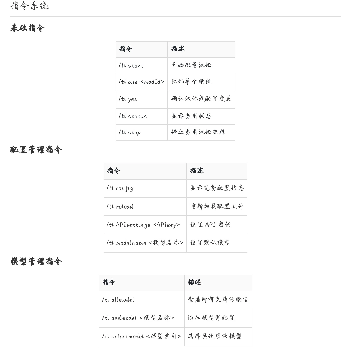 Screenshot_20260504_235600.webp