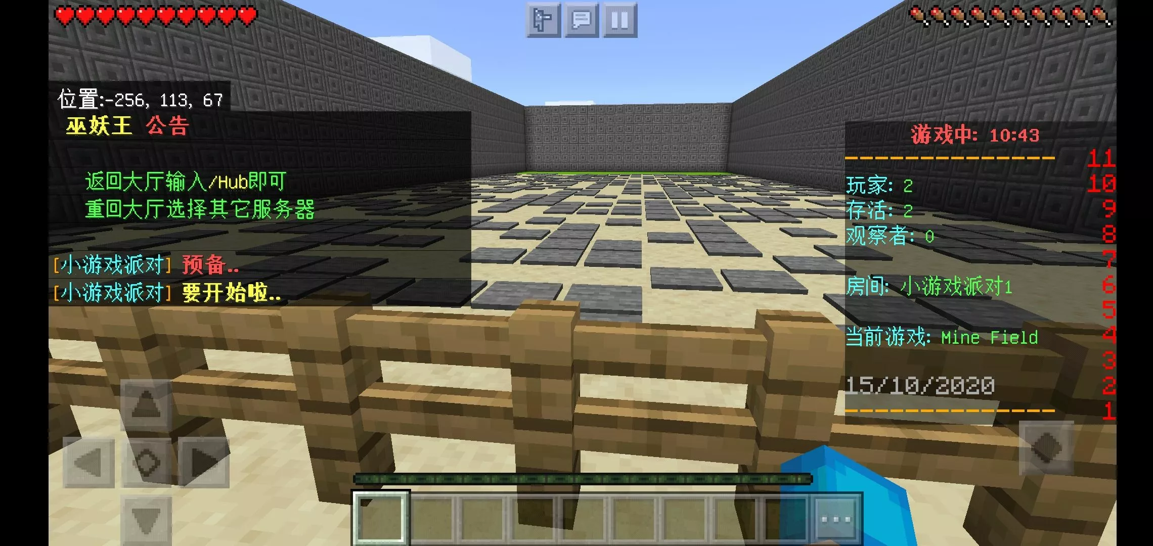 Screenshot_20201015_094129.webp