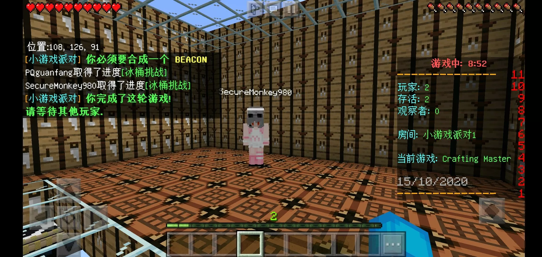 Screenshot_20201015_093938.webp