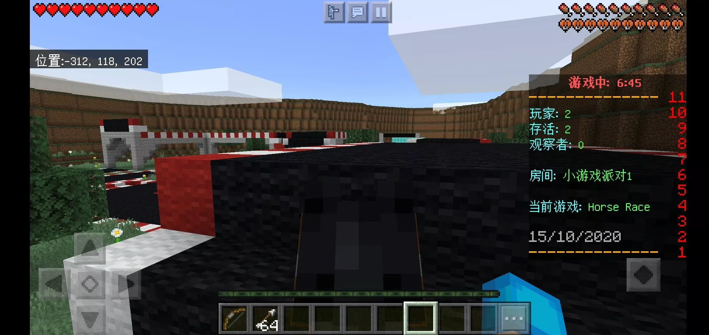 Screenshot_20201015_093731.webp