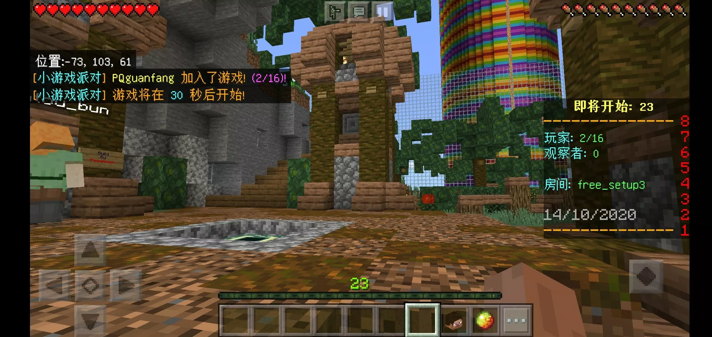 Screenshot_20201014_220629.webp