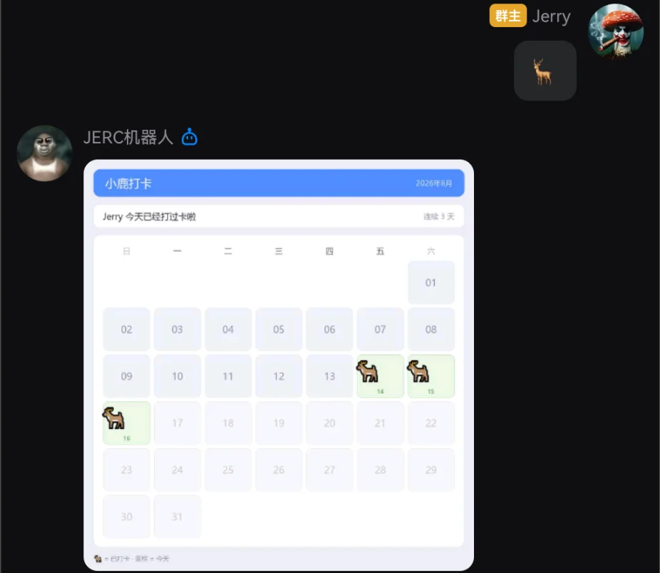 Screenshot_20260816_164122.webp