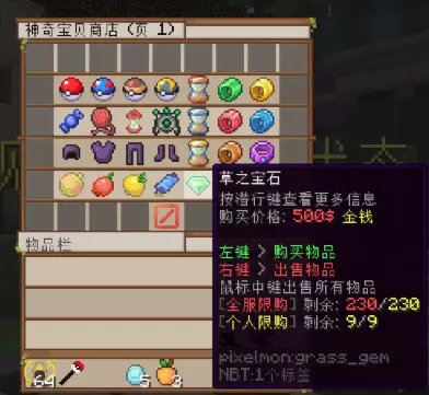 ScreenShot_2026-08-22_155741_231.webp