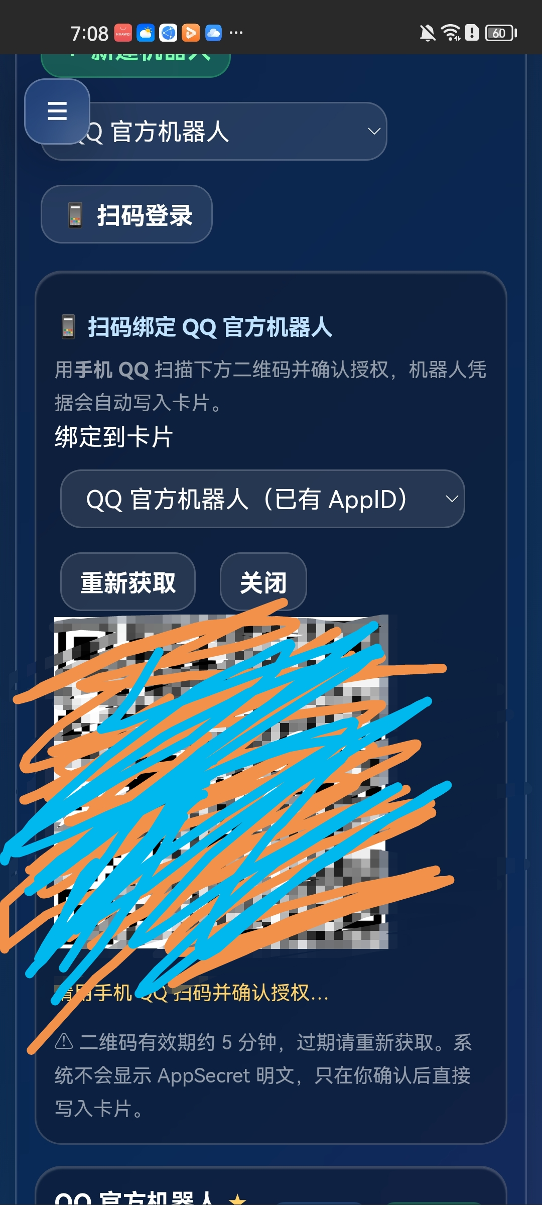 Screenshot_20260920_190847.webp