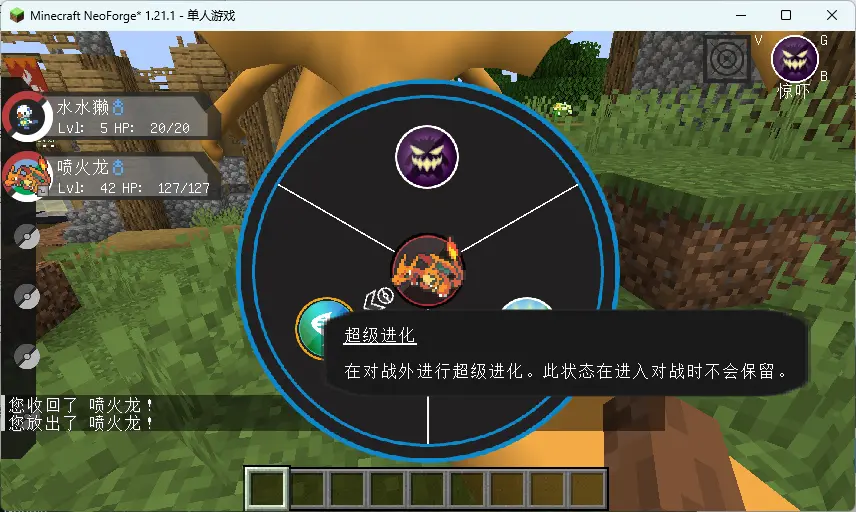 screenshot1.webp