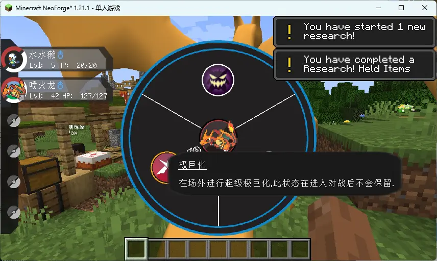 screenshot2.webp