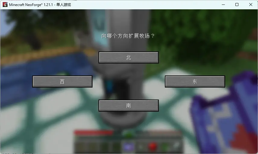 screenshot8.webp