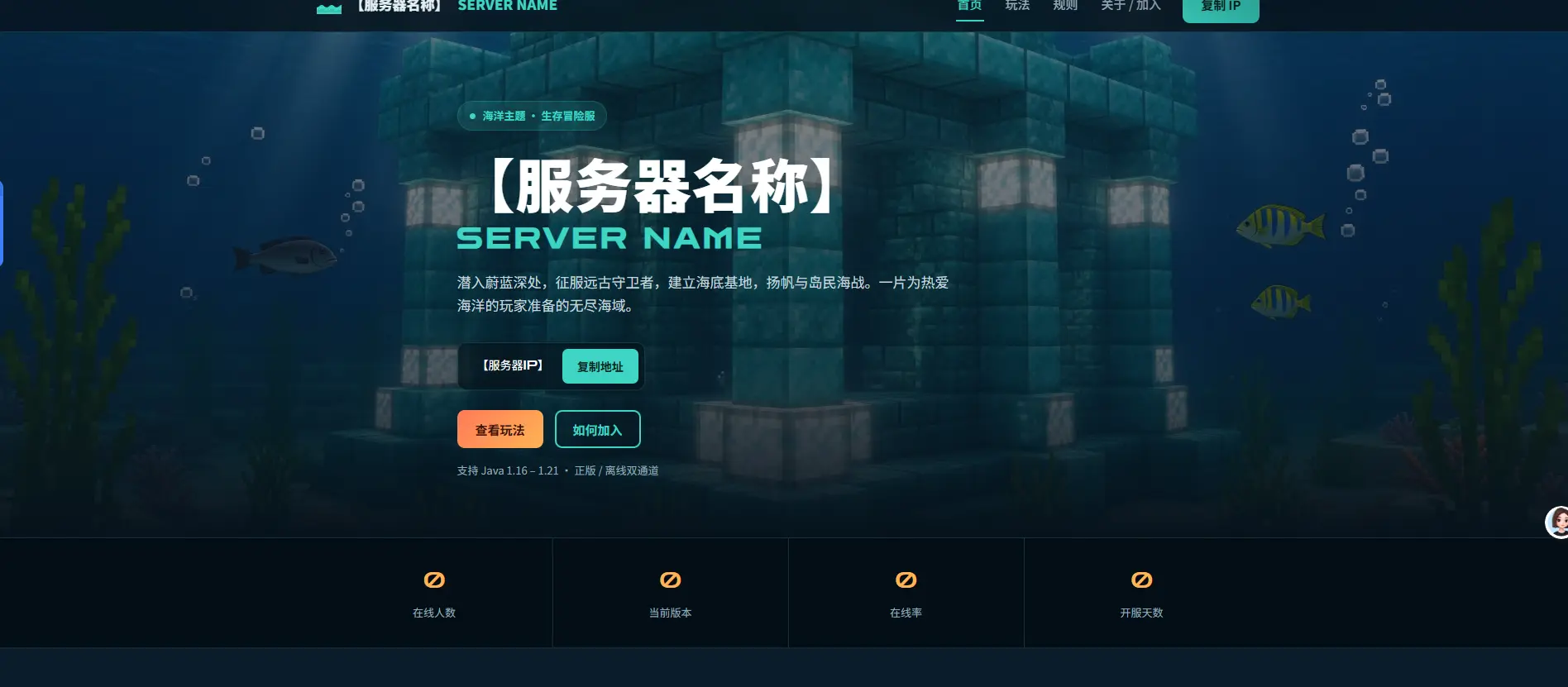 ScreenShot_2026-09-27_000440_799.webp