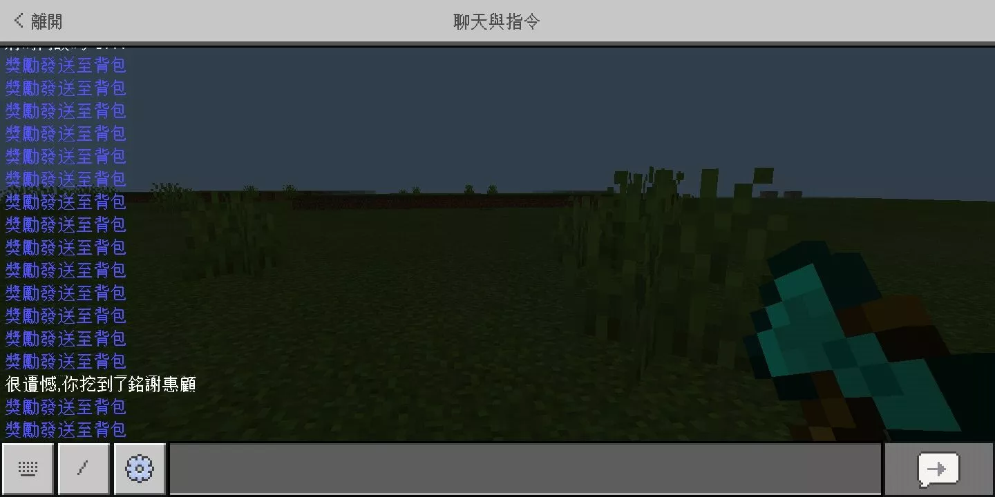 Screenshot_20210619-044913.jpg