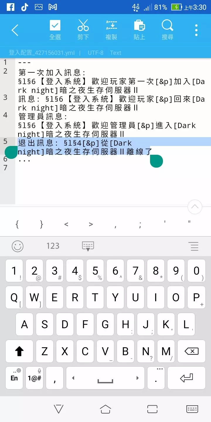 Screenshot_20210624-033011.webp