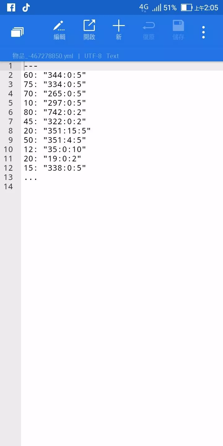 Screenshot_20210621-020547.webp