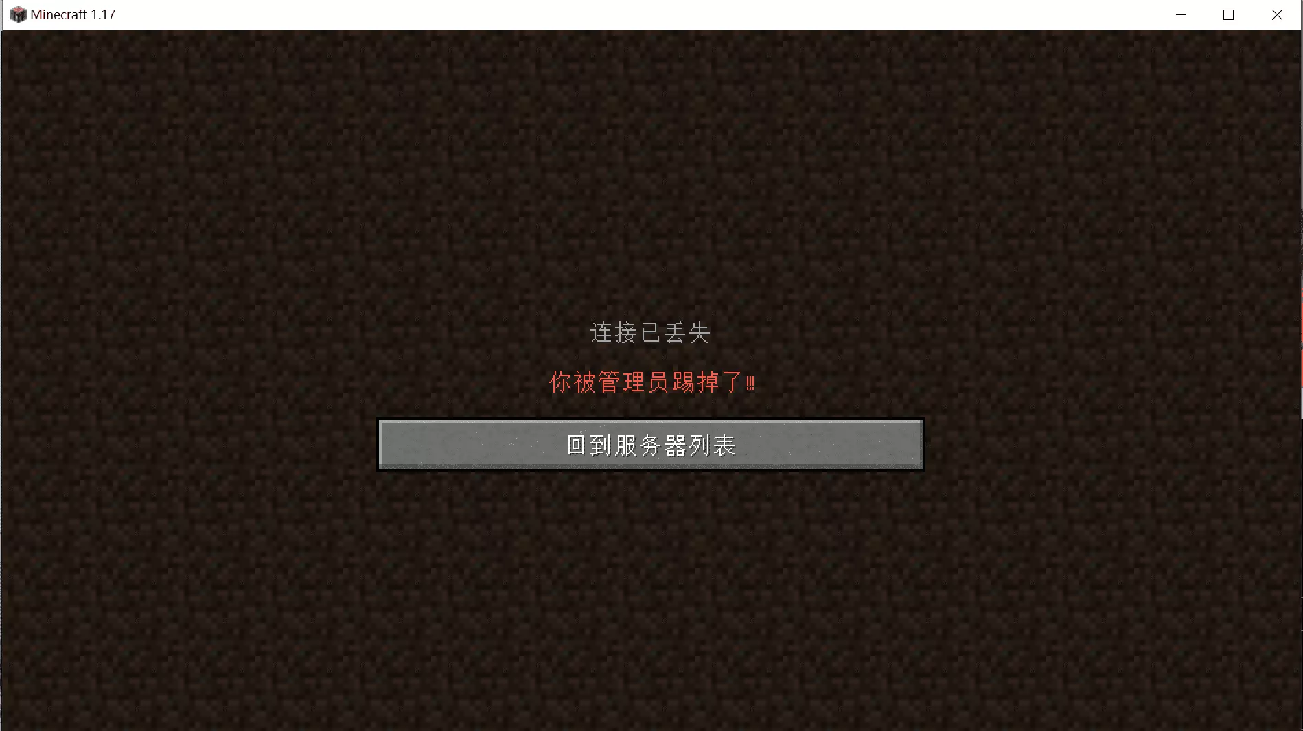 Screenshot 2021-07-04 203713.png