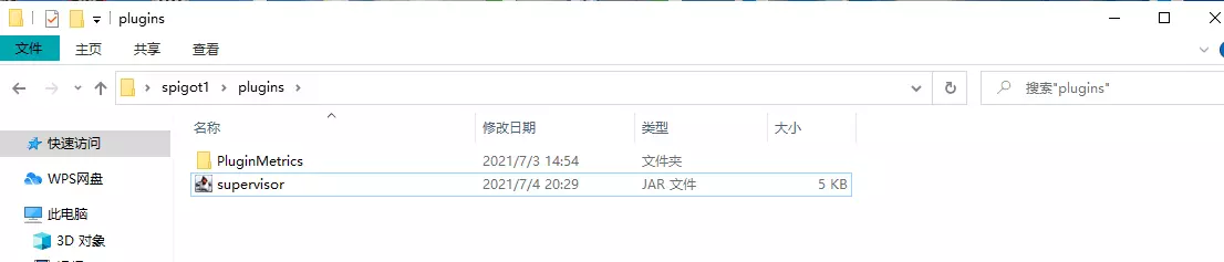 Screenshot 2021-07-04 204425.png