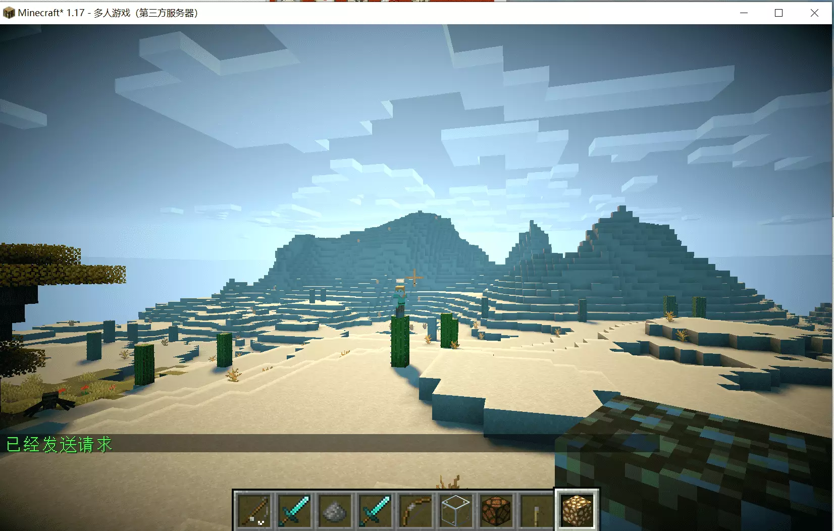 Screenshot 2021-07-04 225035.png
