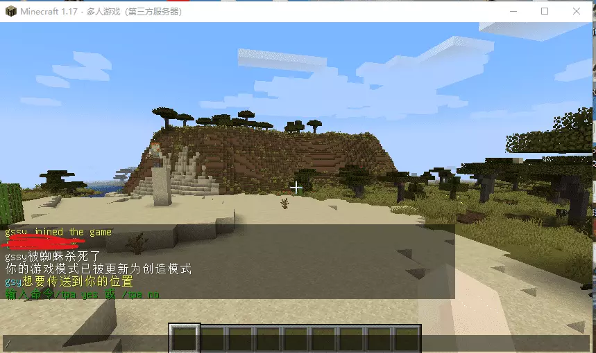 Screenshot 2021-07-04 225149.png