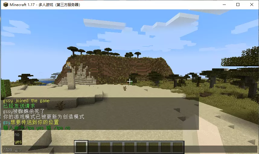 Screenshot 2021-07-04 225214.png