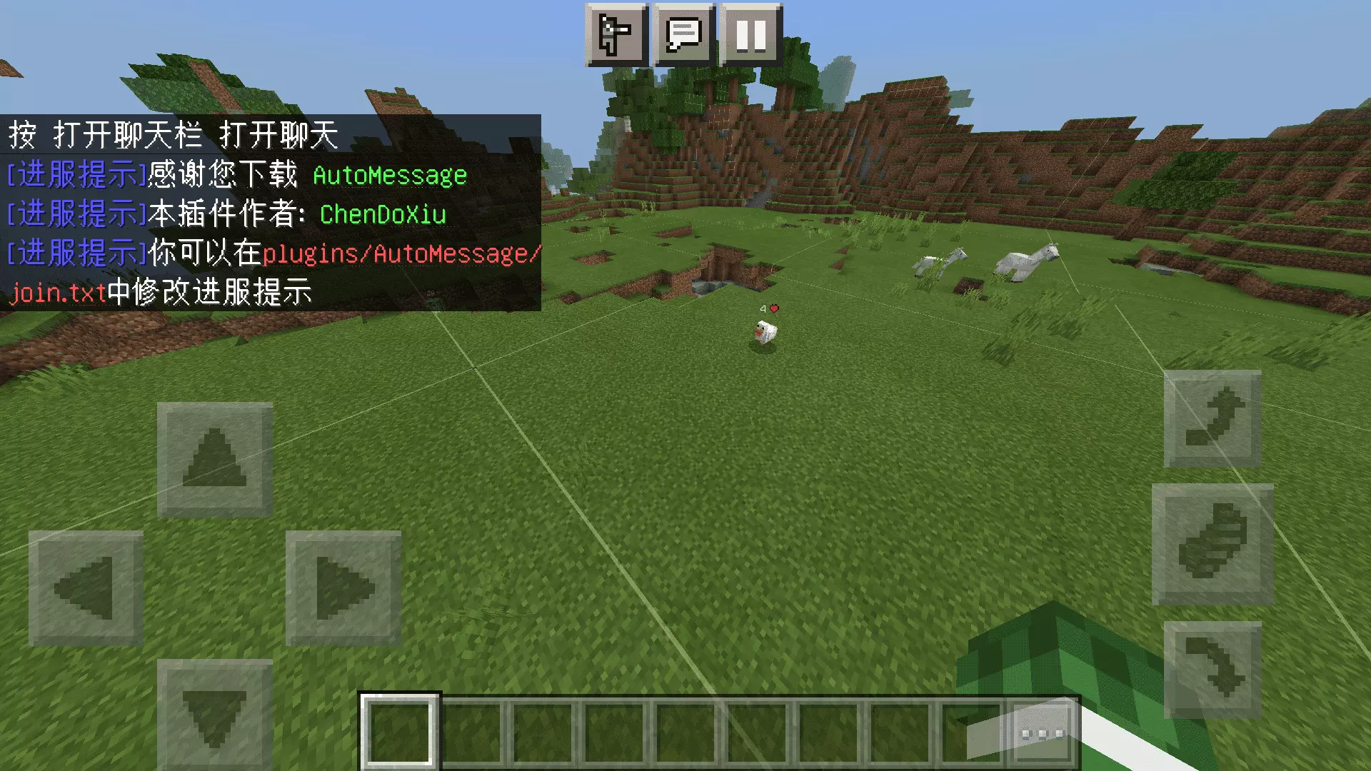 Screenshot_20210823-161321.webp