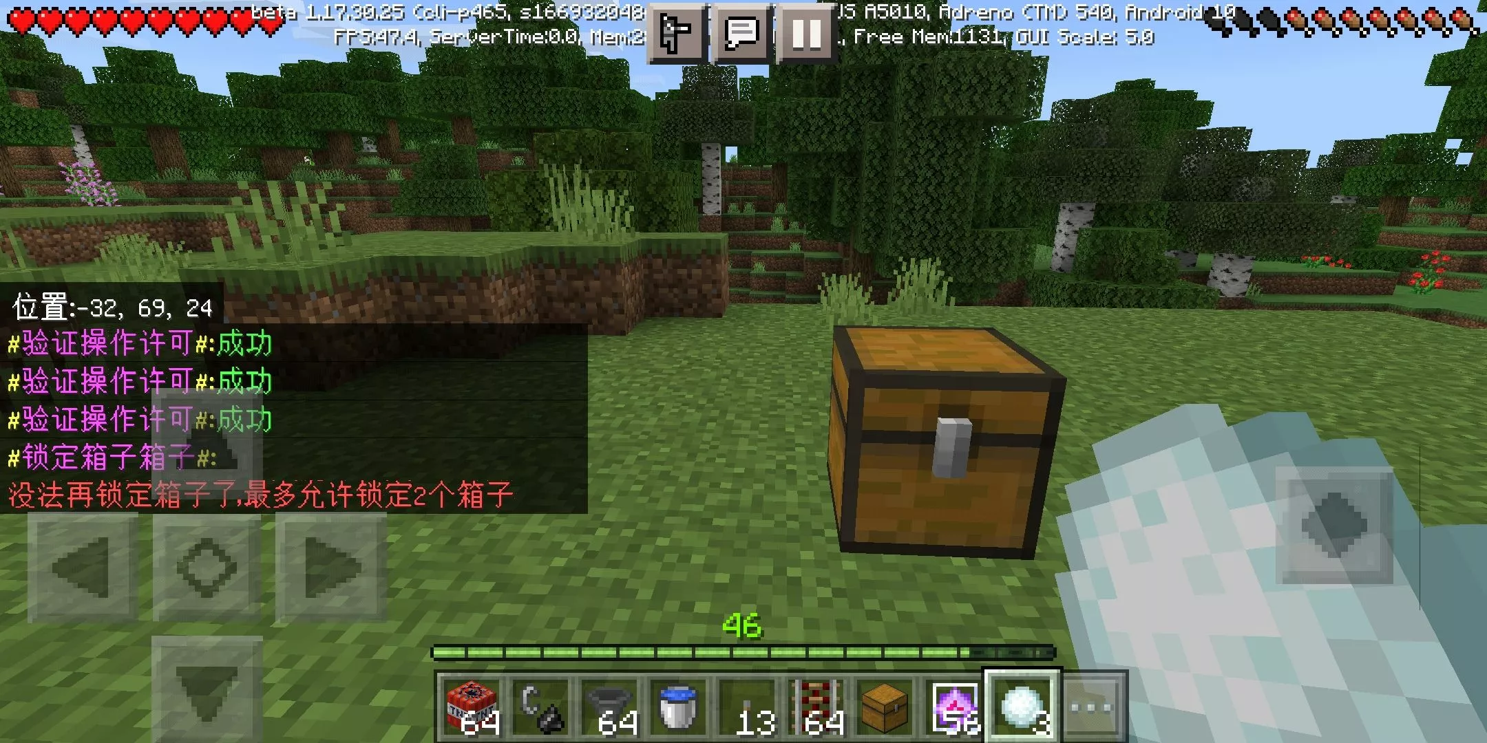 Screenshot_20210930-004856.webp