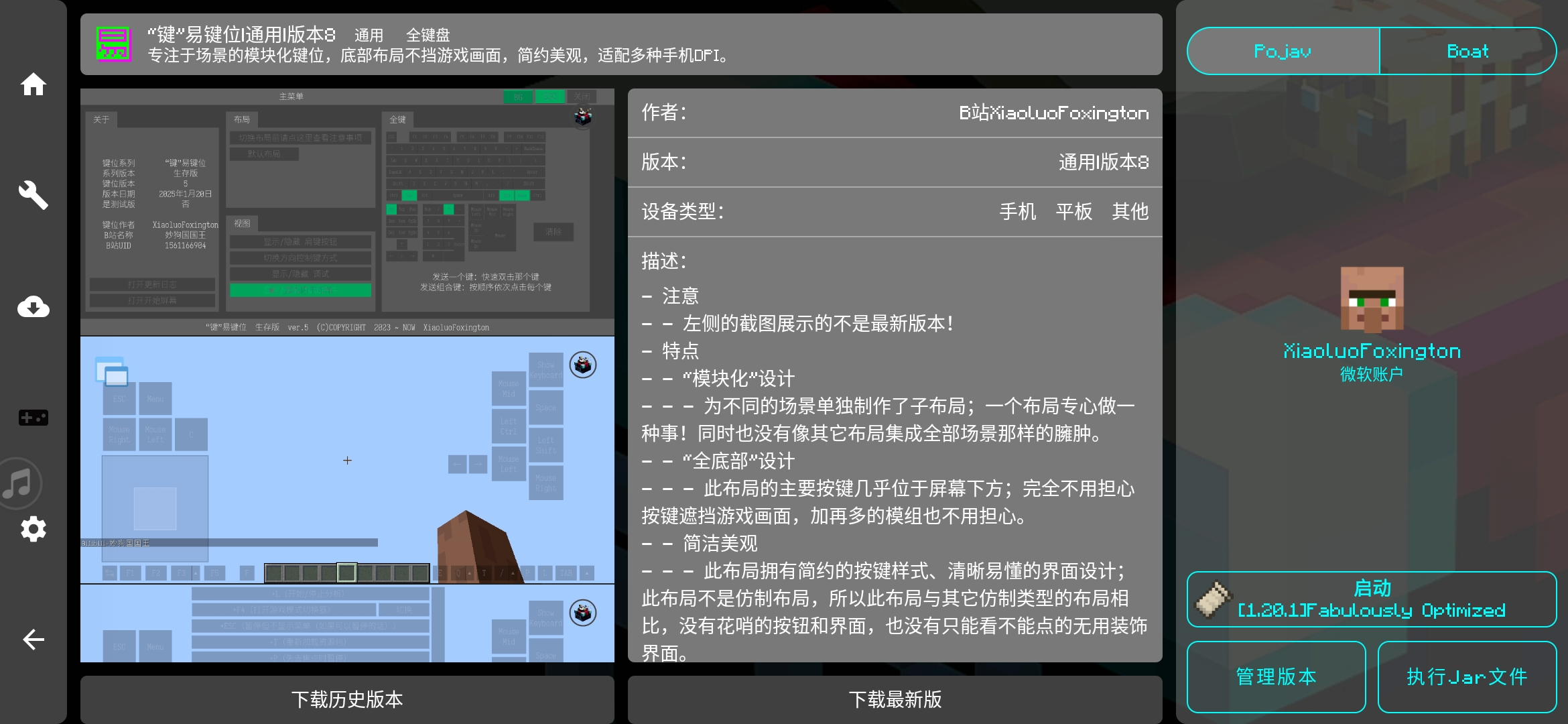 Screenshot_20250421_223448.webp