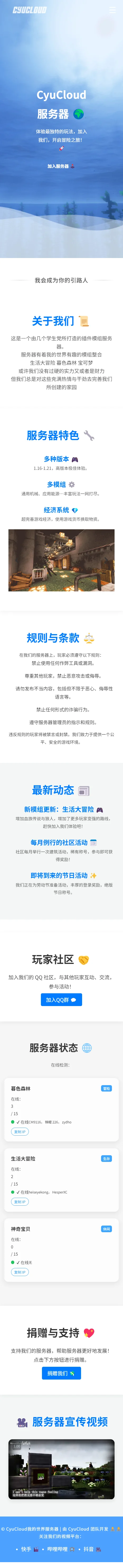 screenshot (1).webp