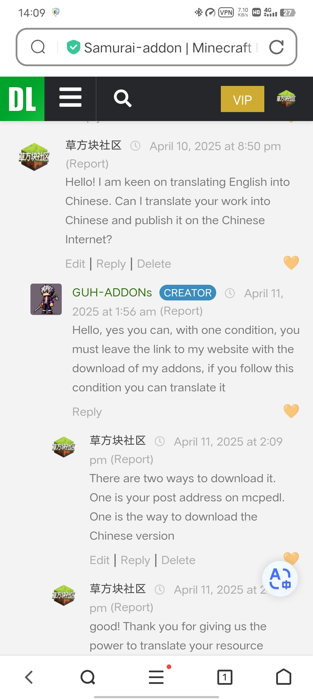 Screenshot_20250411_140935.webp