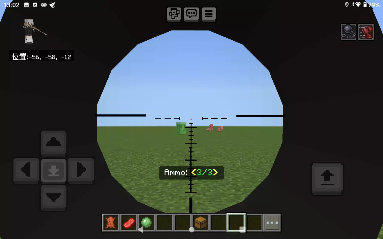 Screenshot_20250511-130259.webp