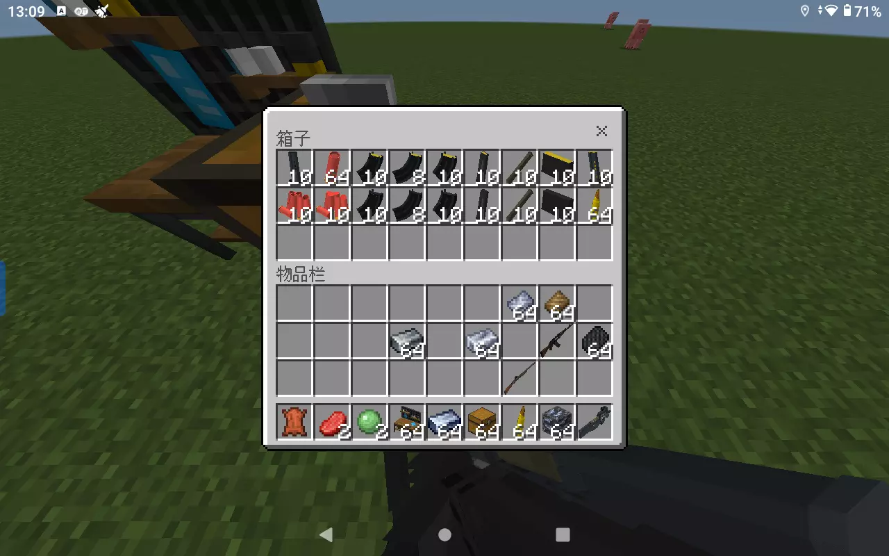 Screenshot_20250511-131000.webp