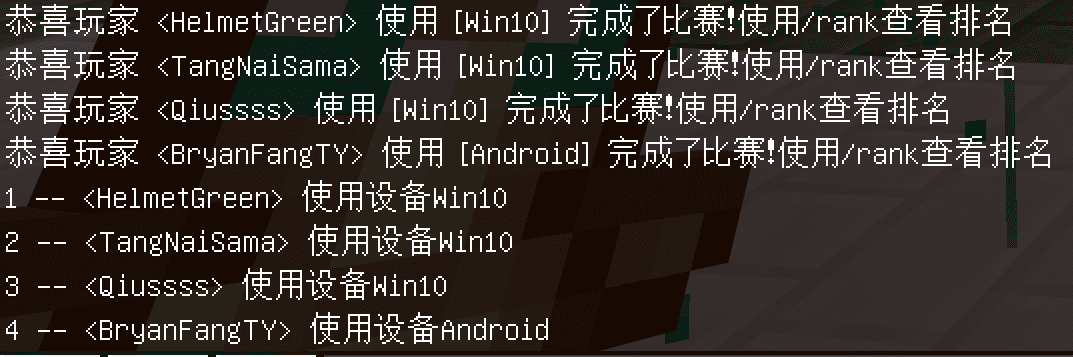 show.png