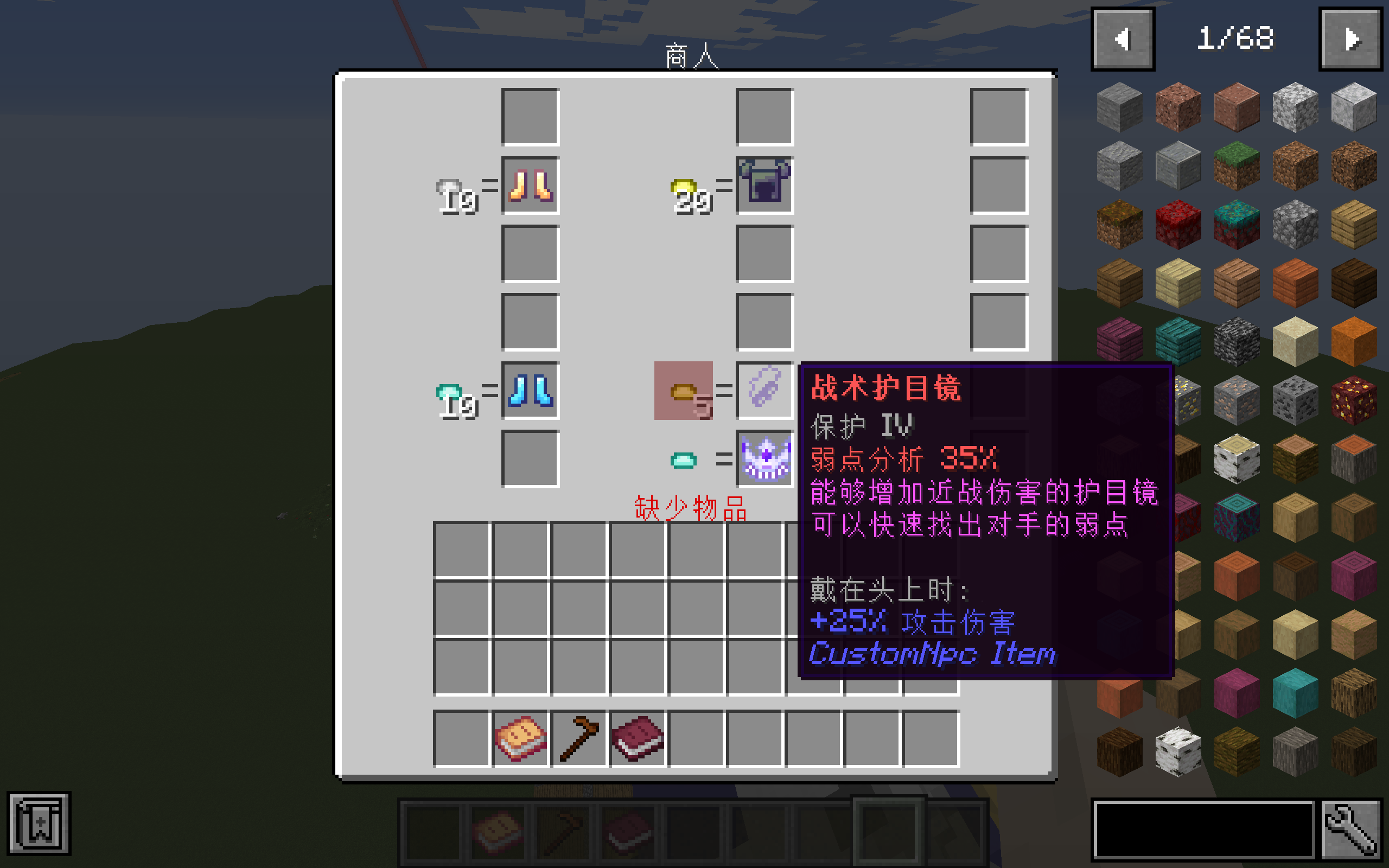 SI5{@6{AUQ}(TUIGZ$FQQ2Q.png