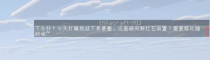 SIDEBAR.webp