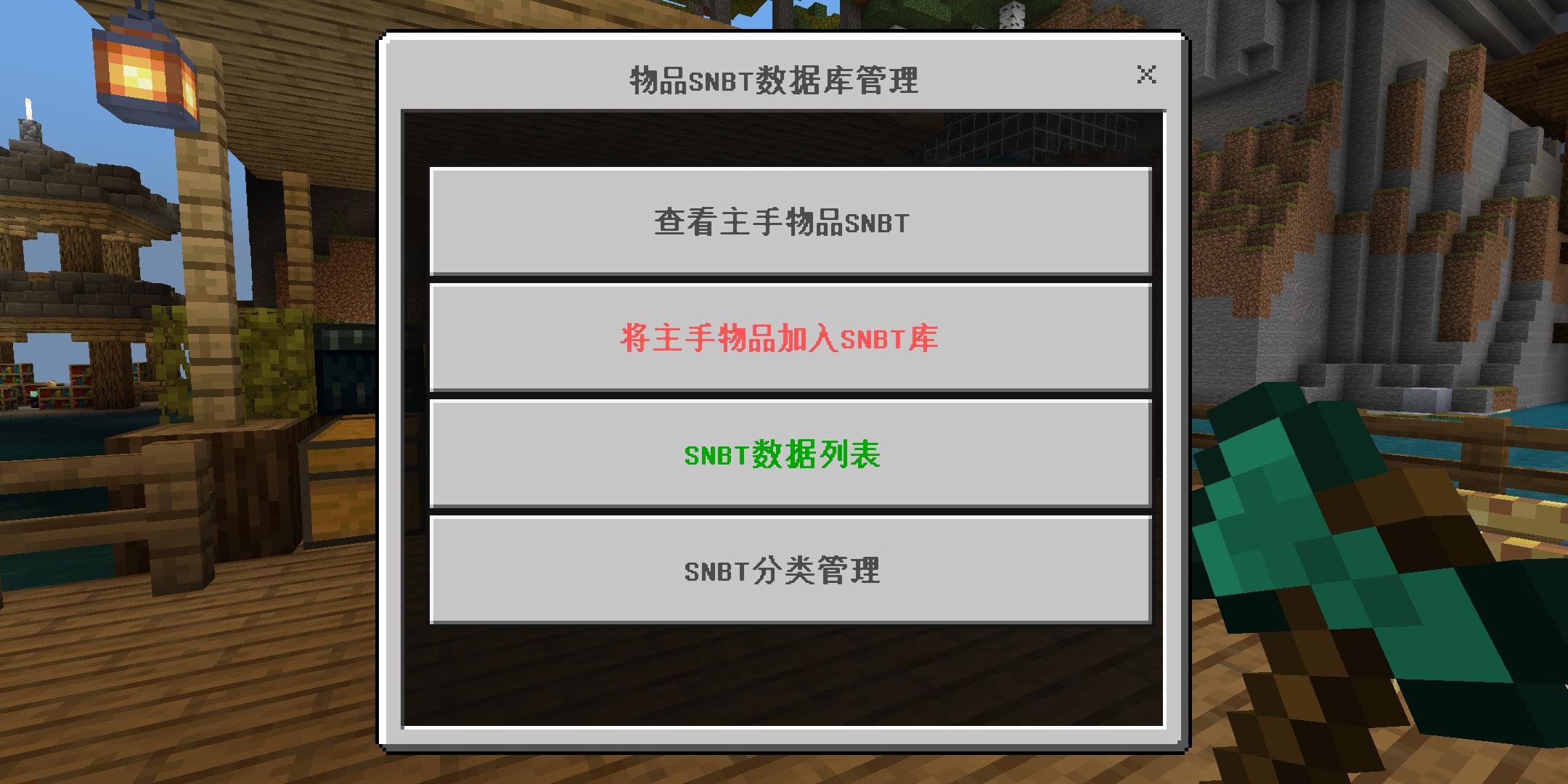 SNBT数据库管理_爱奇艺.jpg