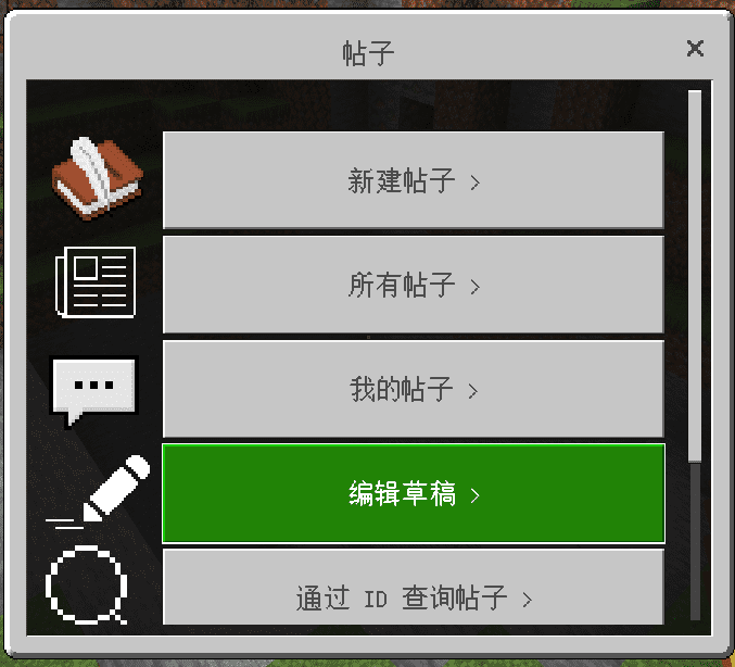 Snipaste_2022-09-19_12-42-48.png