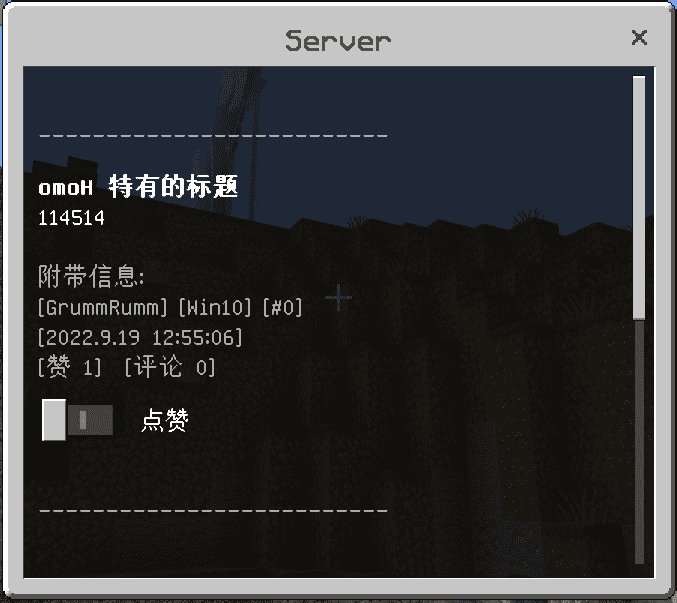 Snipaste_2022-09-19_12-56-12.png