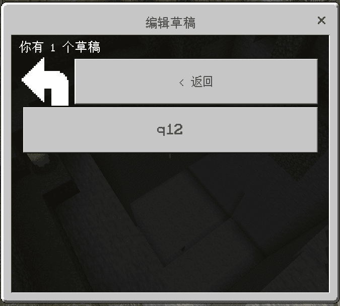 Snipaste_2022-09-19_12-57-13.png