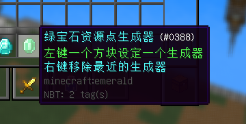 Snipaste_2024-06-16_12-14-23.png