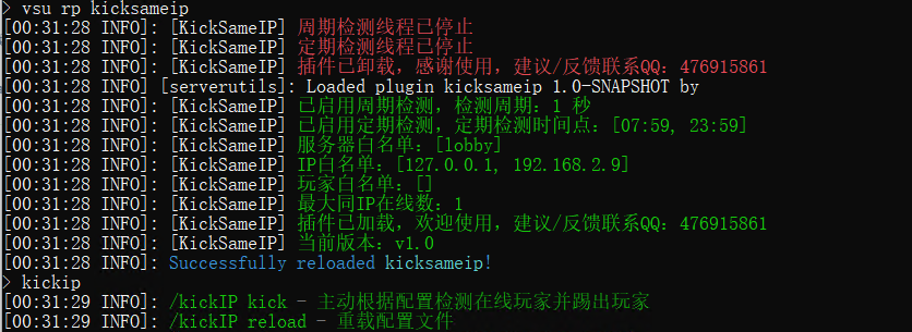 Snipaste_2024-12-02_00-33-41.png