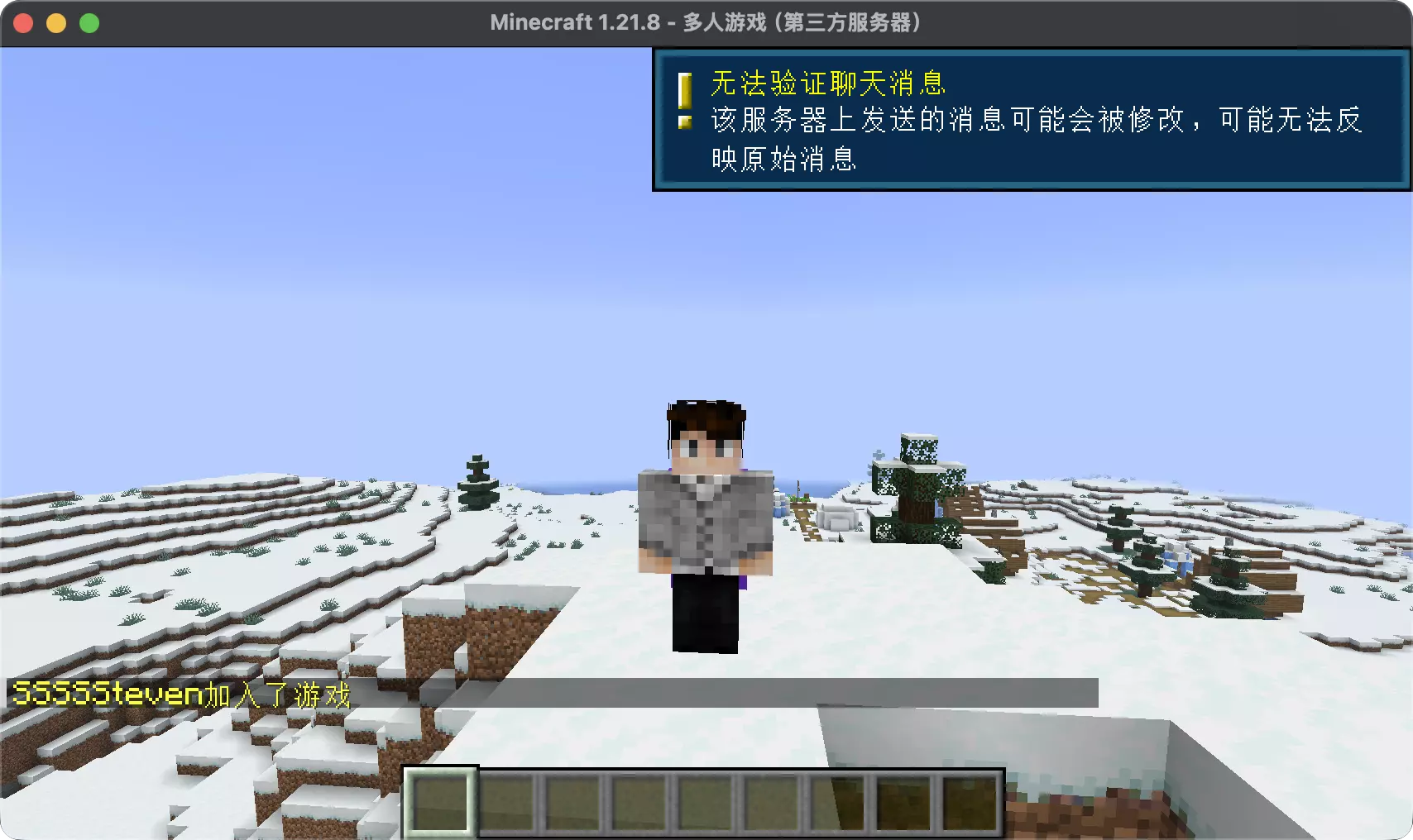 Snipaste_2026-01-27_21-02-08.webp