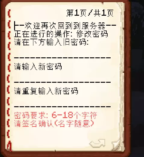 Snipaste_2025-04-15_22-29-34.webp